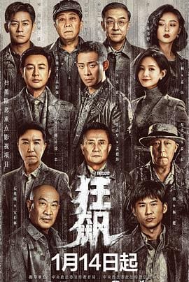 图片网站推广